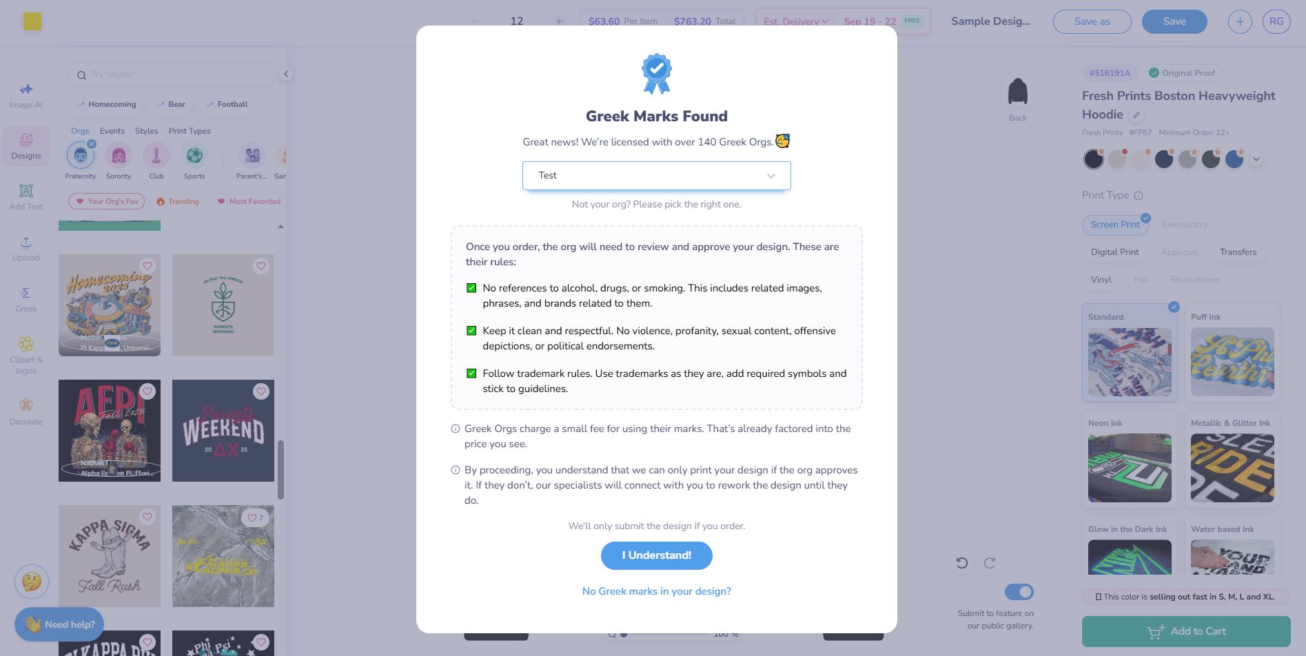 Fresh Prints Design Tool Shows Design Rules for Licensed Art