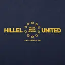Hillel Star of David Illustration PR Hoodie