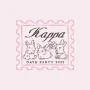 Kappa Kappa Gamma Cute Bunny Illustration Date Party Tank