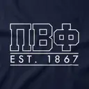 Pi Beta Phi Block Lettering PR Sweatpants