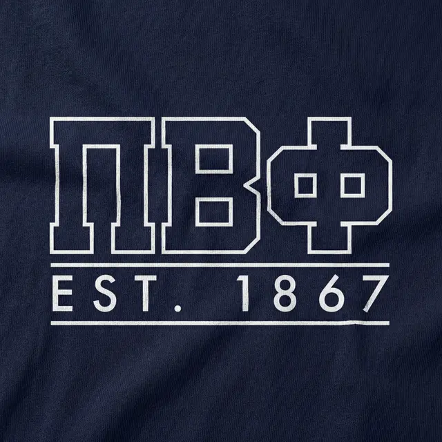 Pi Beta Phi Block Lettering PR Sweatpants