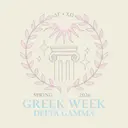 Delta Gamma Floral Wreath Column Greek Week Tank