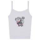 Gamma Phi Beta Heart Megaphone Graphic Bid Day Tank 2