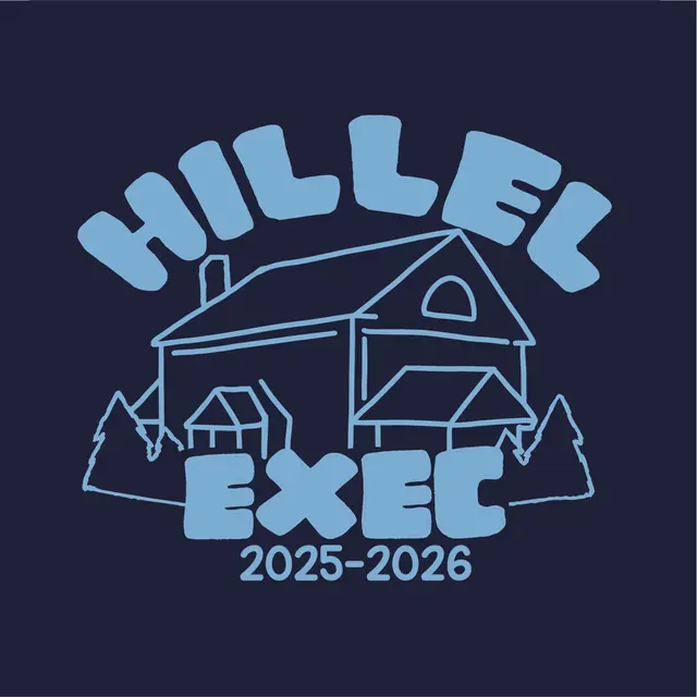 Hillel House Graphic PR Crewneck