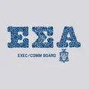 Sigma Sigma Alpha Floral Pattern Exec Board Sweater