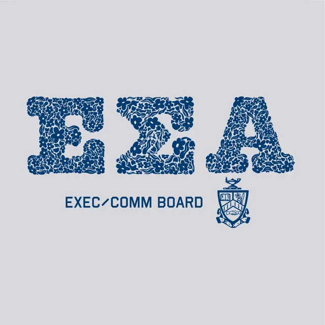 Sigma Sigma Alpha Floral Pattern Exec Board Sweater
