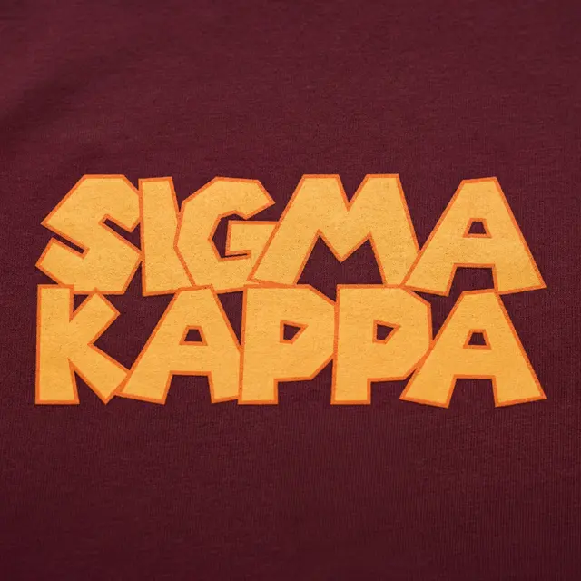 Sigma Kappa Block Lettering PR Shorts