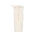 hydrojug traveler sport - 32oz Cream Front