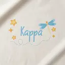 Kappa Dragonfly and Stars PR Tank