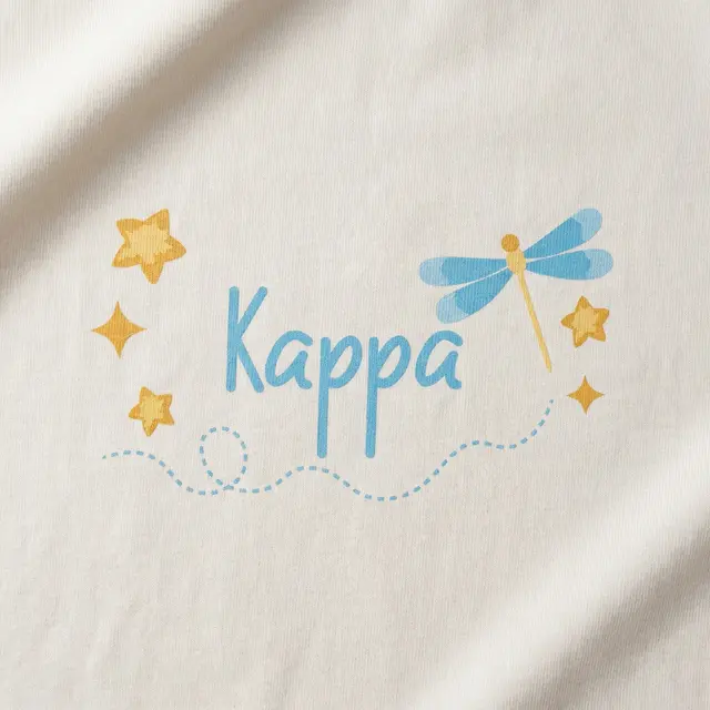 Kappa Dragonfly and Stars PR Tank
