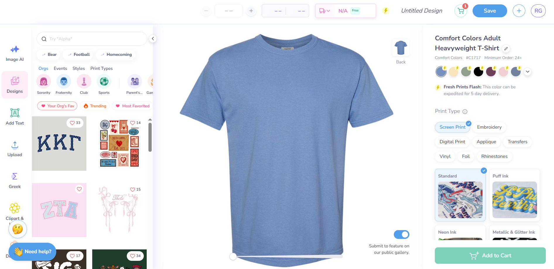 Fresh Prints Design Tool Default Page