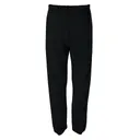 Jerzees Adult 9.5 oz. Super Sweats NuBlend Fleece Pocketed Sweatpants 4850p Black Back