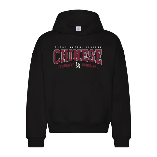 Chinese Students and Scholars Association Stacked Text PR Hoodie 2