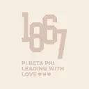 Pi Beta Phi Bold Texts Year and Hearts PR Hoodie