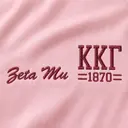 Kappa Kappa Gamma Script Lettering PR Shorts