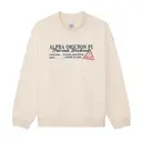 Alpha Omicron Pi Stacked Serif Text Parents Weekend Sweater 2