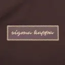 Sigma Kappa Hand Drawn Lettering PR Sweater